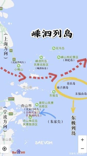 評論/0 閱讀本文目錄一覽:1,小學生手繪旅遊路線圖2,旅遊攻略圖怎麼畫